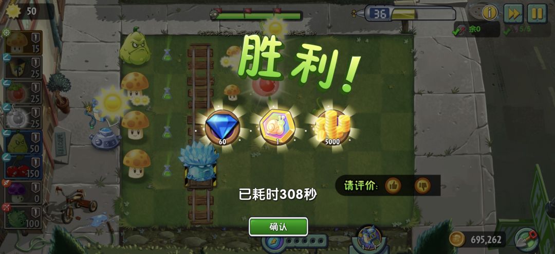 喵赛克大人,我还记得你 2