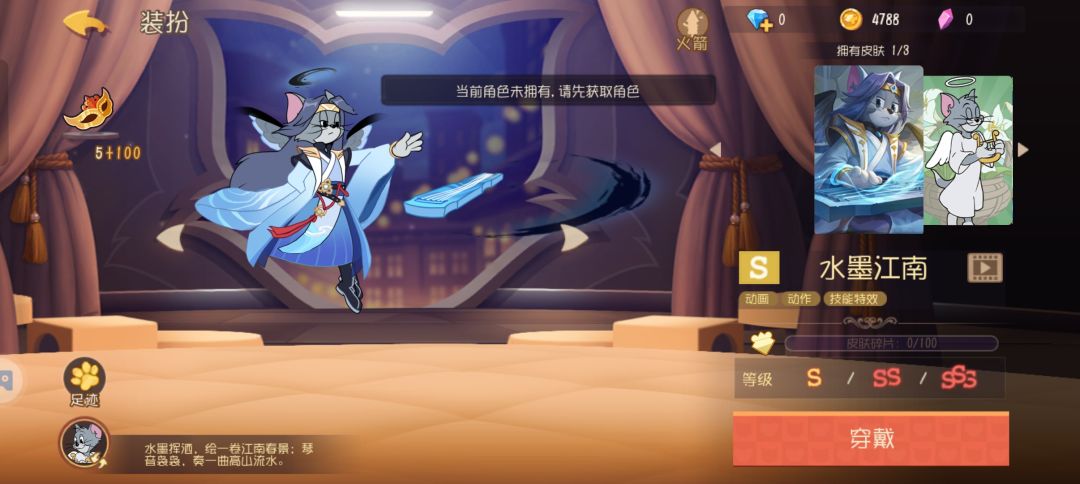 新人刚下载 2