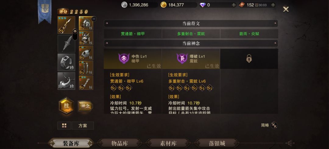 动态图片 5