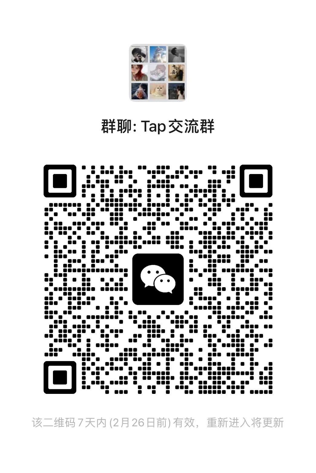 动态图片 1