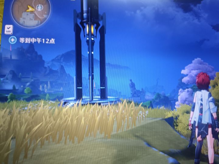 这个等到中午12点要怎么调时间啊?截图