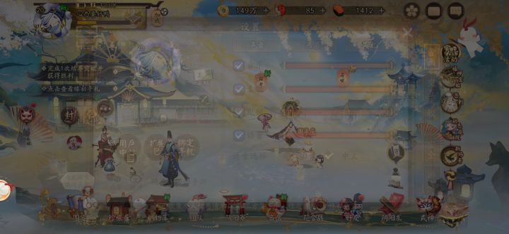 找个师傅,长时间玩截图