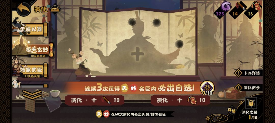 求大佬指点 1