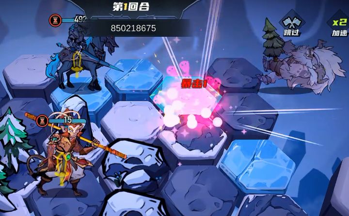 一回合8亿秒杀雪怪截图
