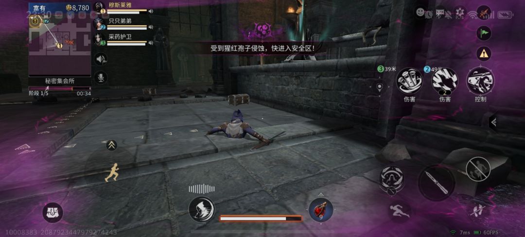 bug 1