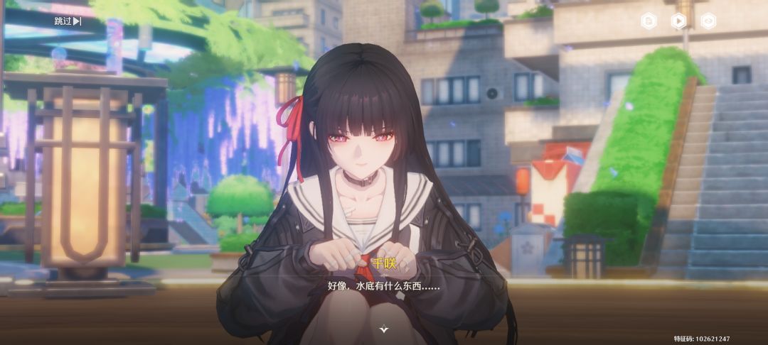 刚回归认真玩鸣潮的第N天 5