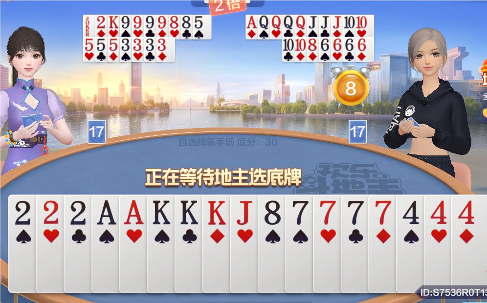 6 1