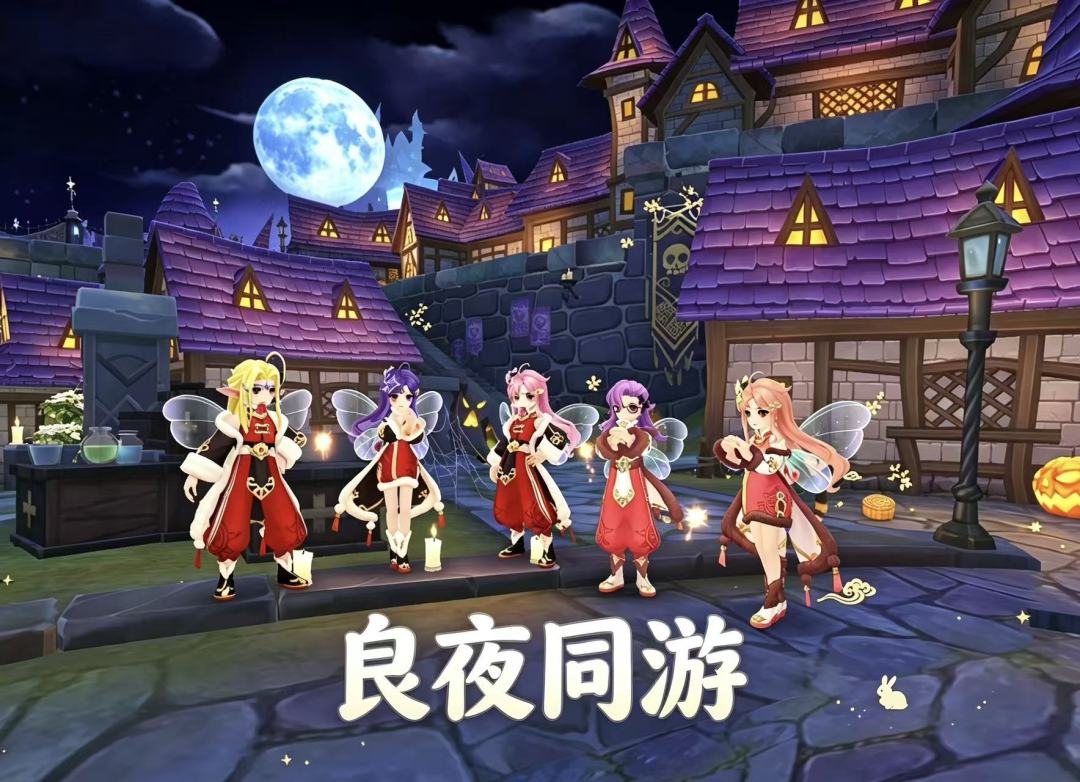 「公会小活动」+問題兒童中小學合照 2
