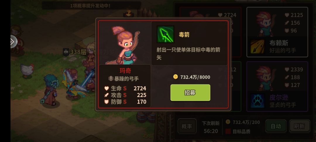 少走多少弯路啊 1