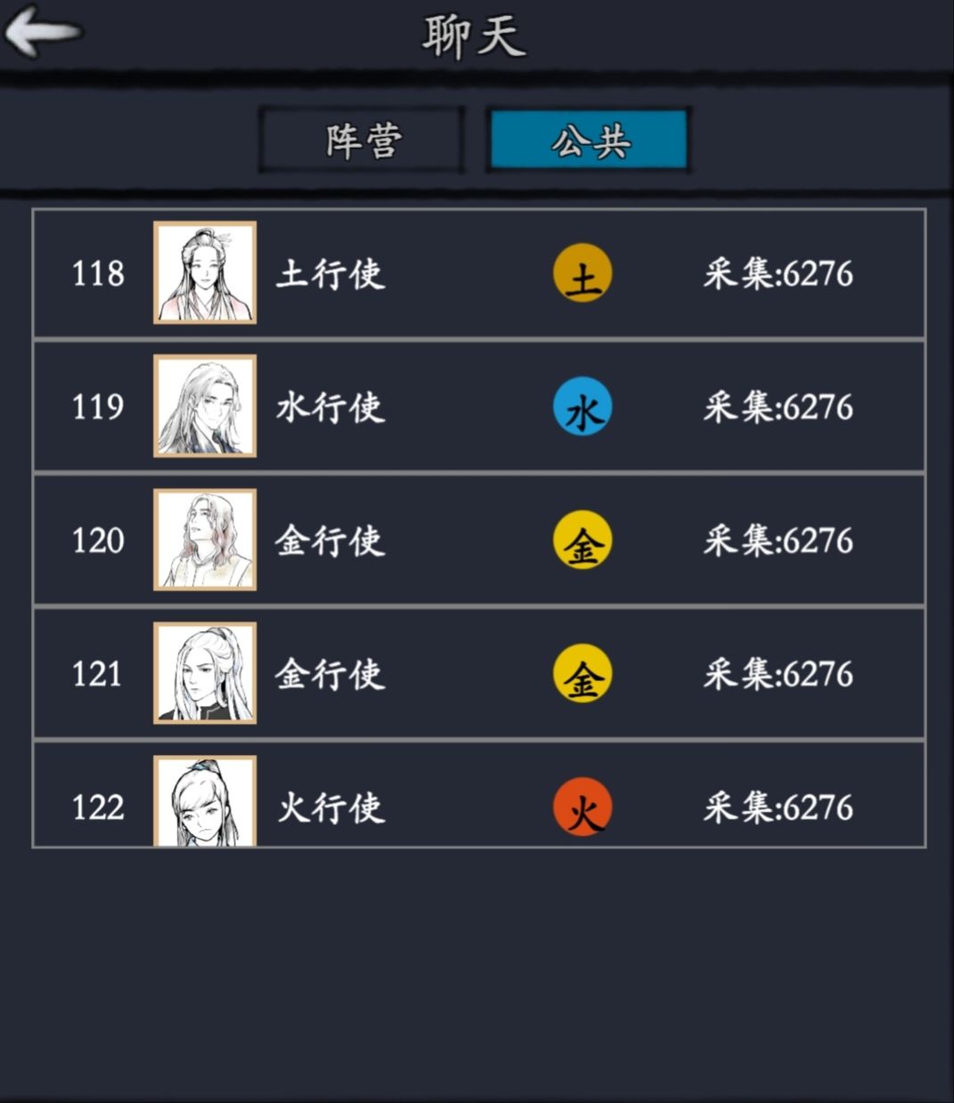 75个人没打,是人机么 1