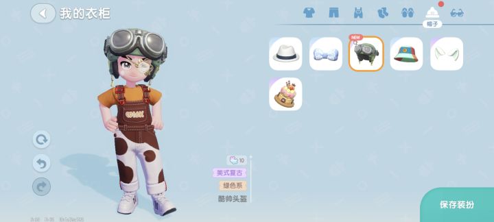 这个红点一直去不掉哇，怎么回事截图