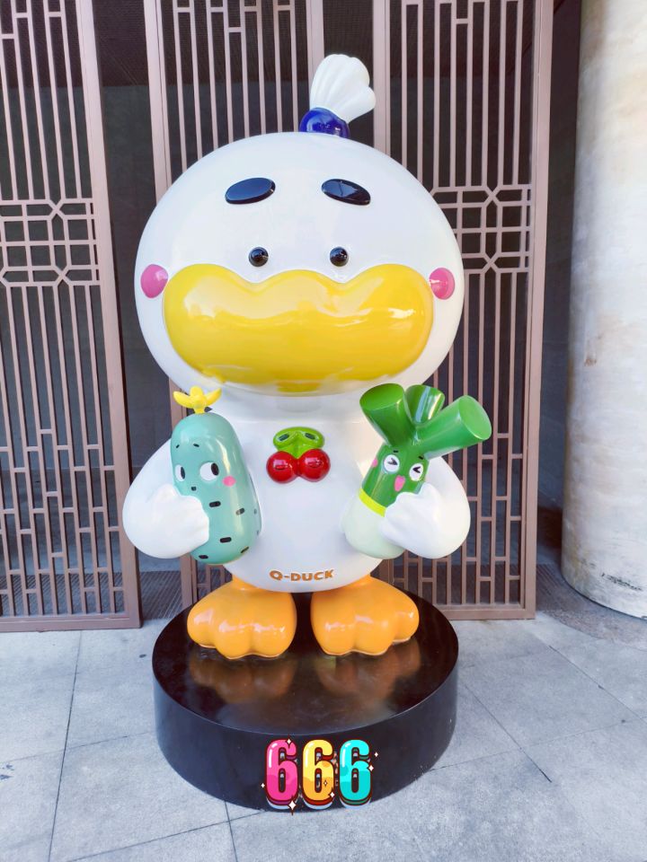 澄闪几时进店截图