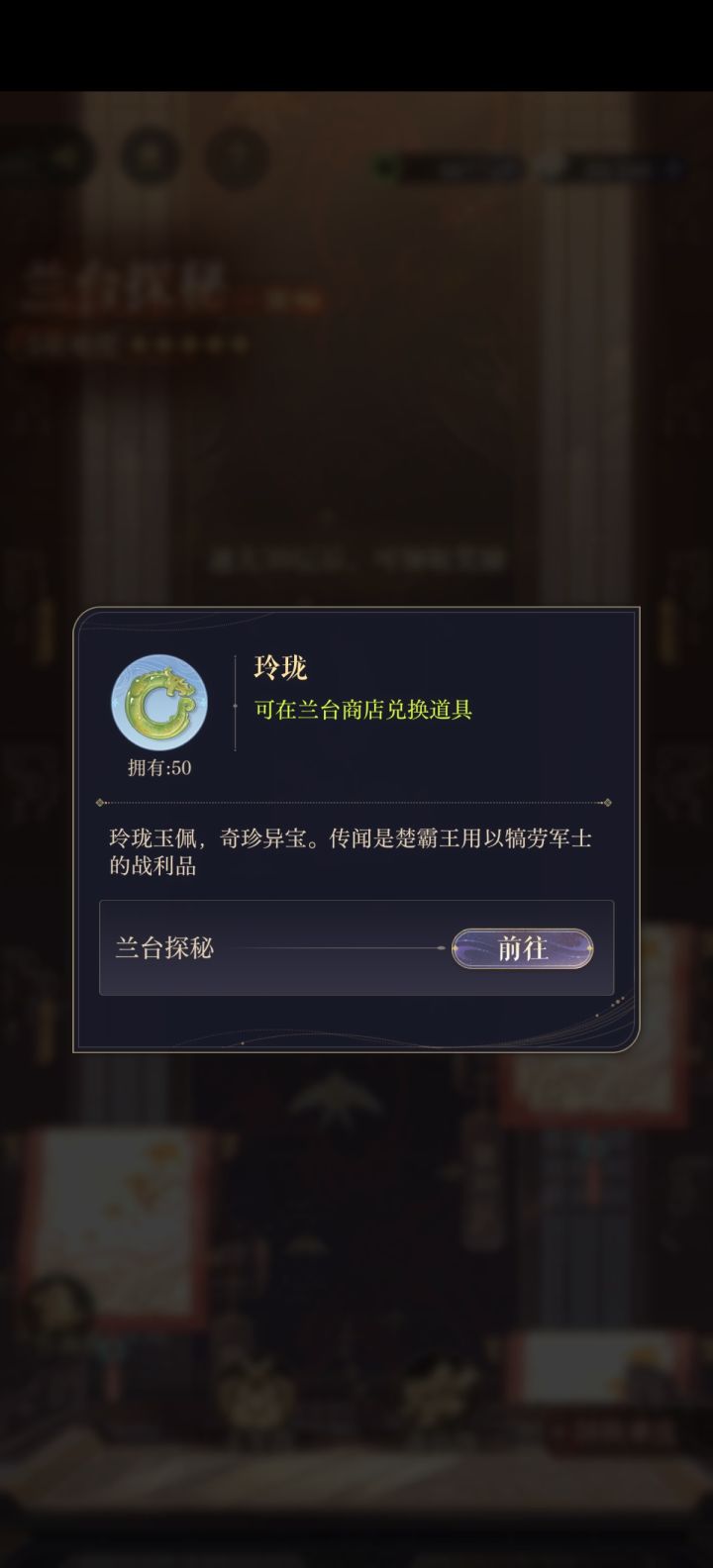 这怎么搞哦，不懂刷新的意思截图