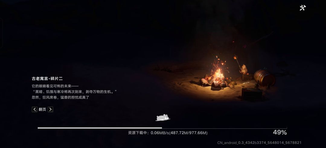 这啥笔土豆服务器… 1