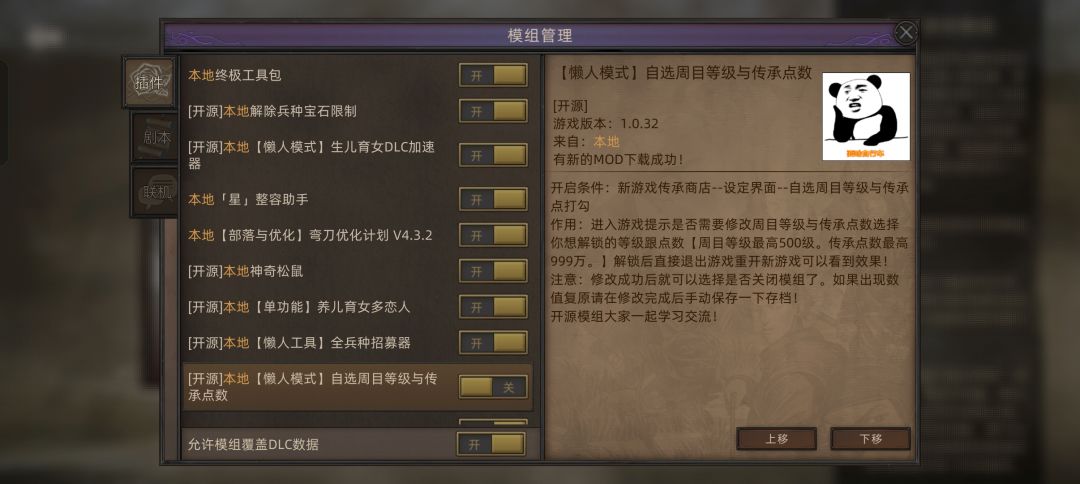 大杂烩启动启动启动 1