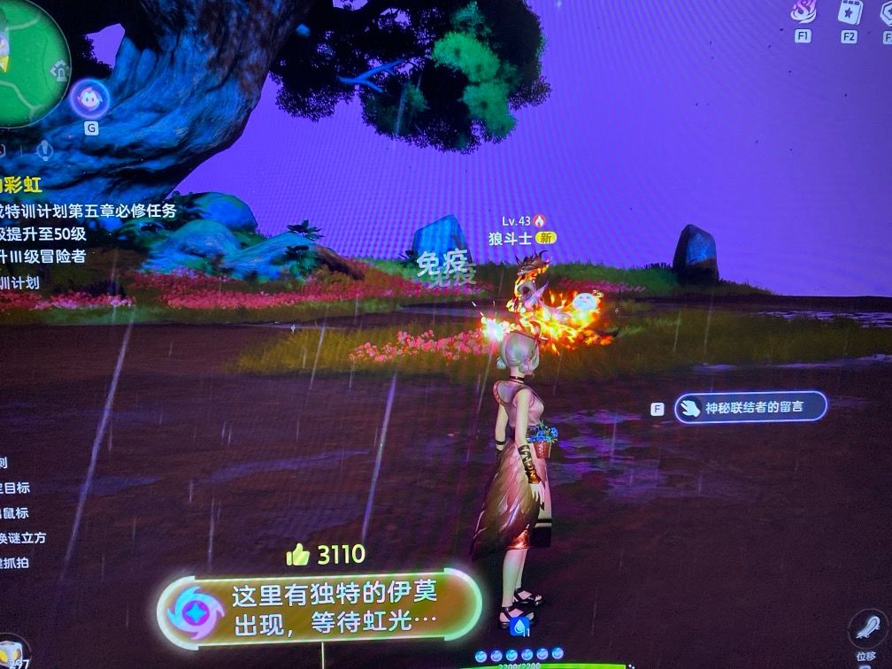求帮忙 1