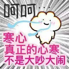荒地的材料要得真的太多啦😭 2