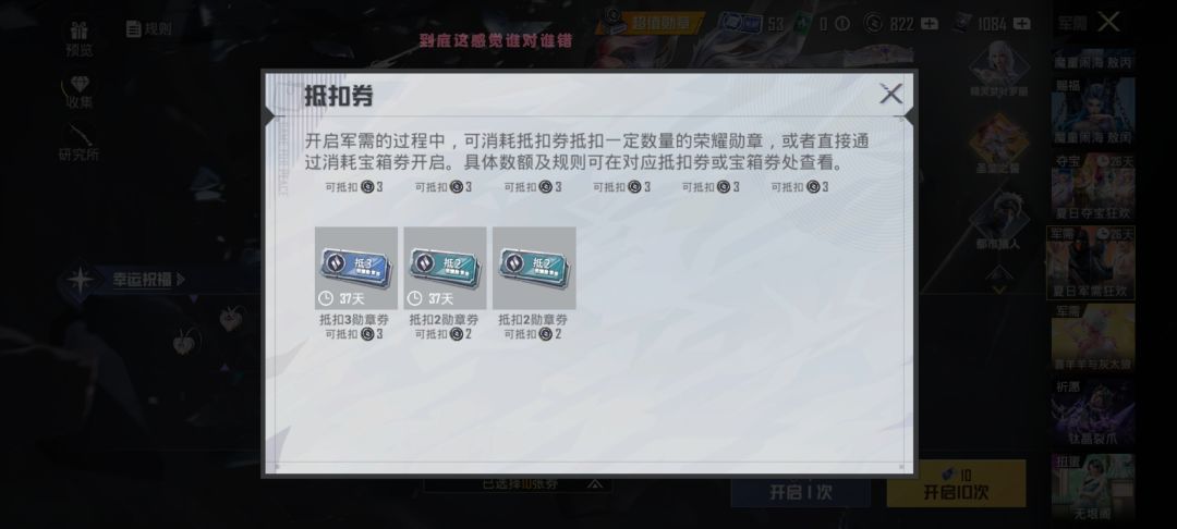 动态图片 5