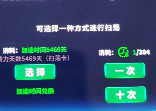 终于到32岁了！！！ 2