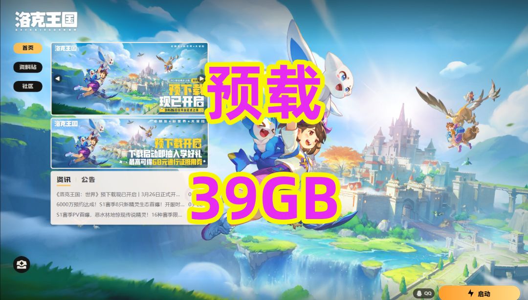 video-5569863