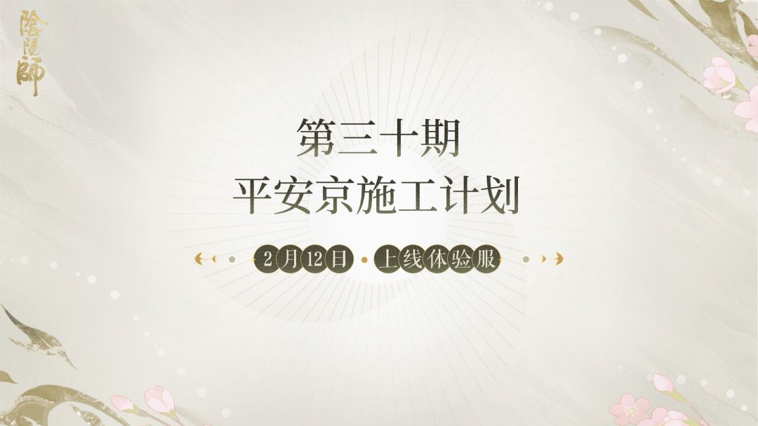 video-4743081