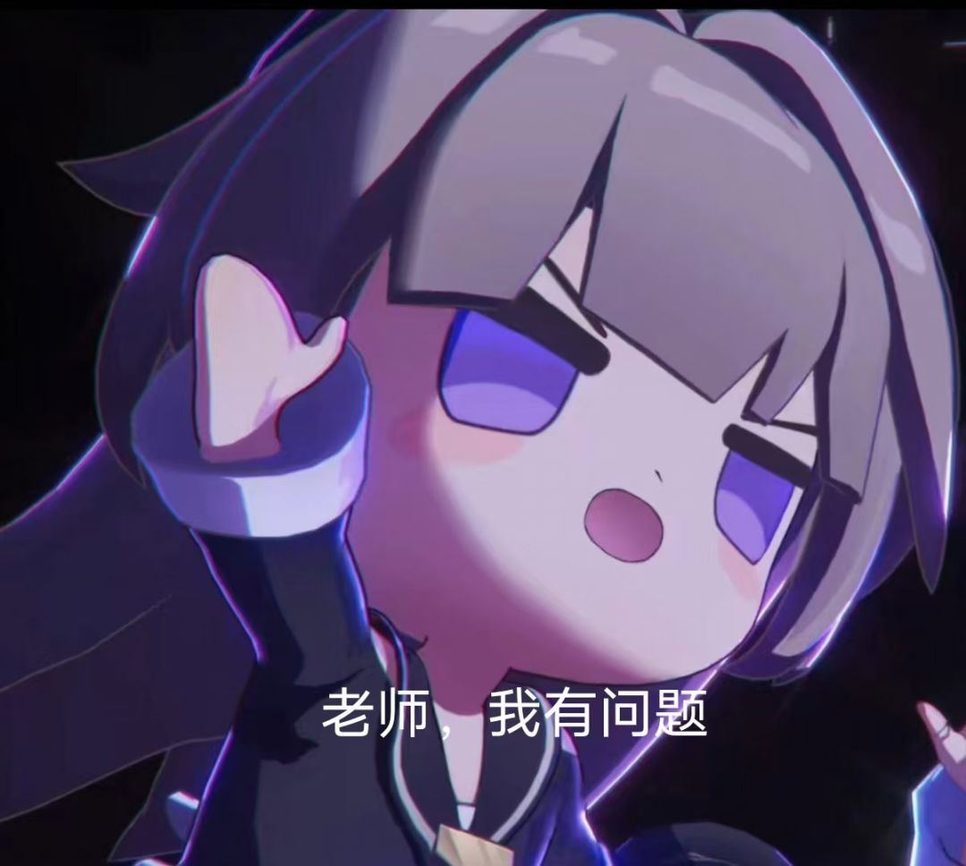 请教一下 1