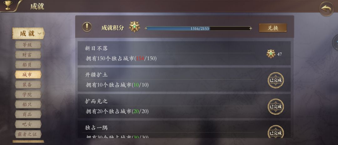 bug 1