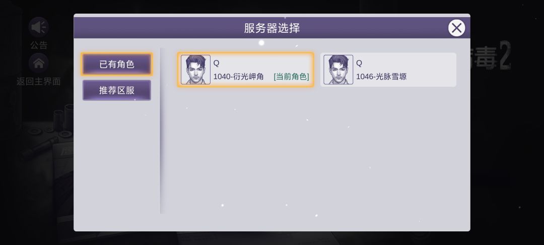 动态图片 4
