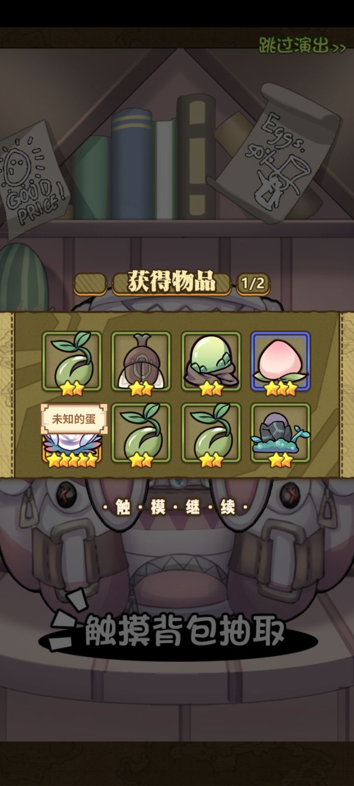 这河里吗?这恒河里截图