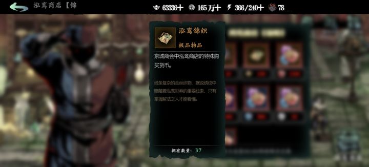 这玩意现在还有用吗截图
