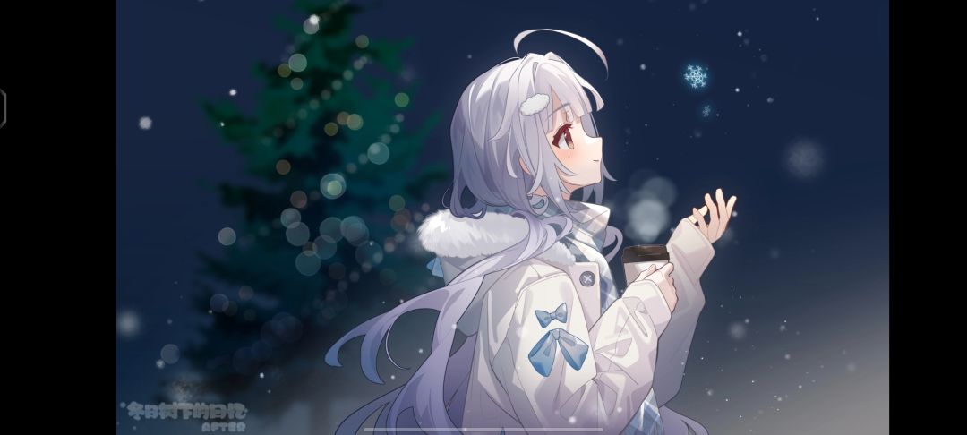sensei有时间吃晚饭吗……?(元旦彩蛋3) 1