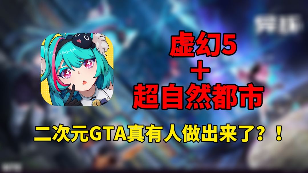 video-4247477