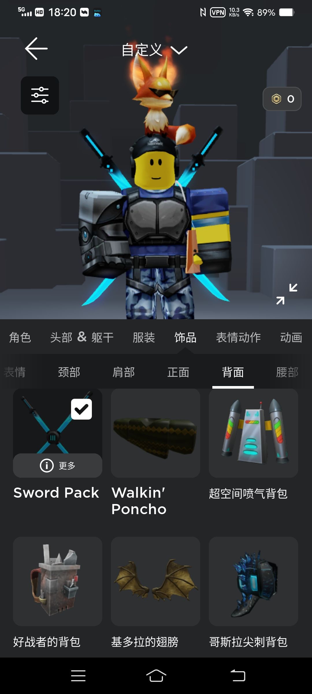 动态图片 4