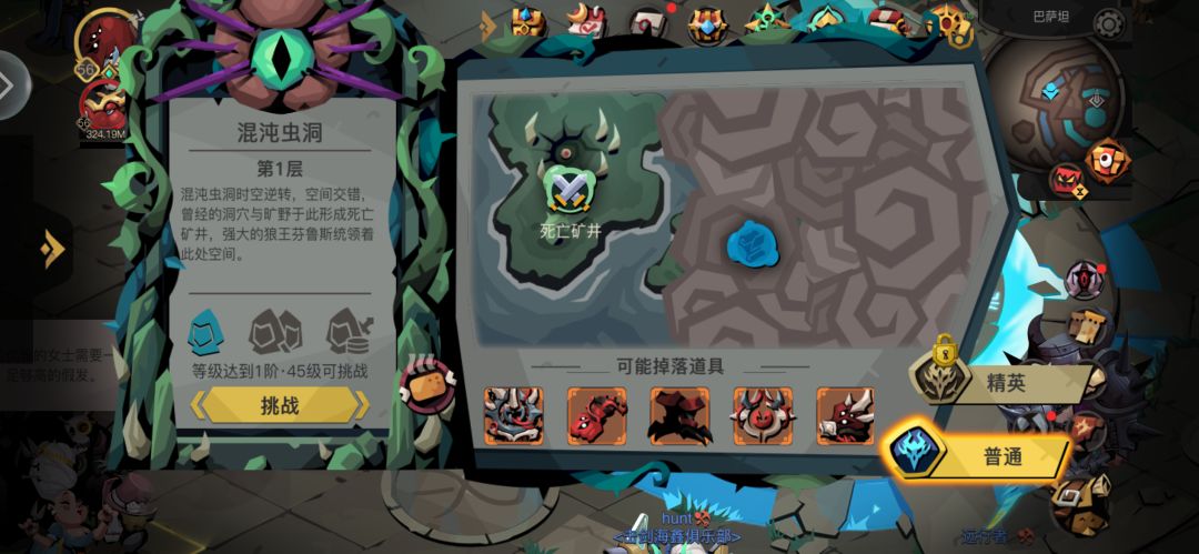 难! 2