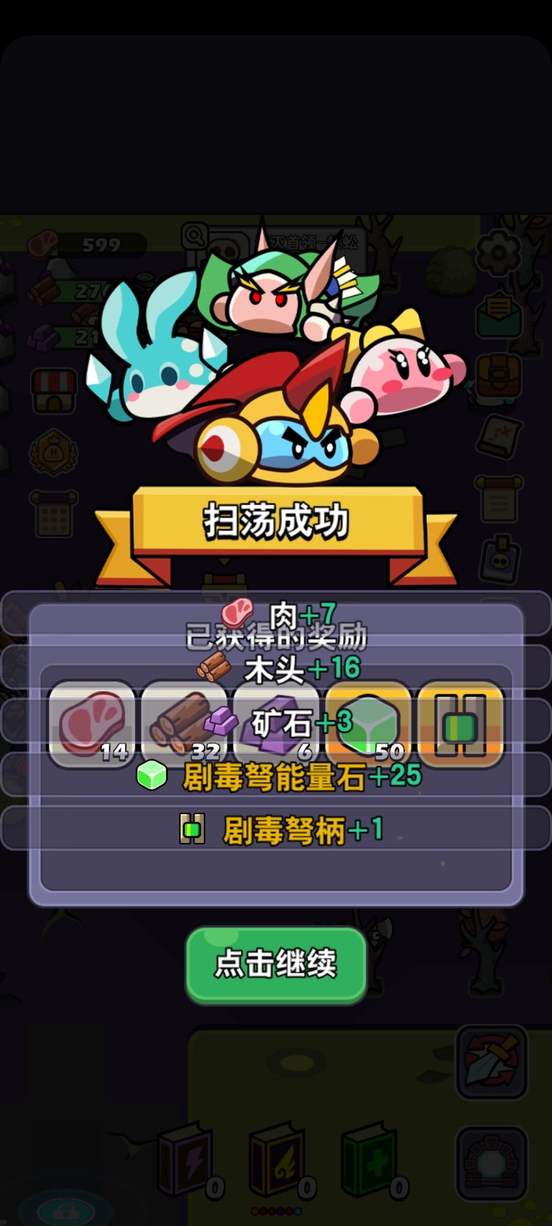 这边也总算开张了 1