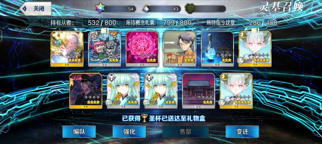 提妈 1