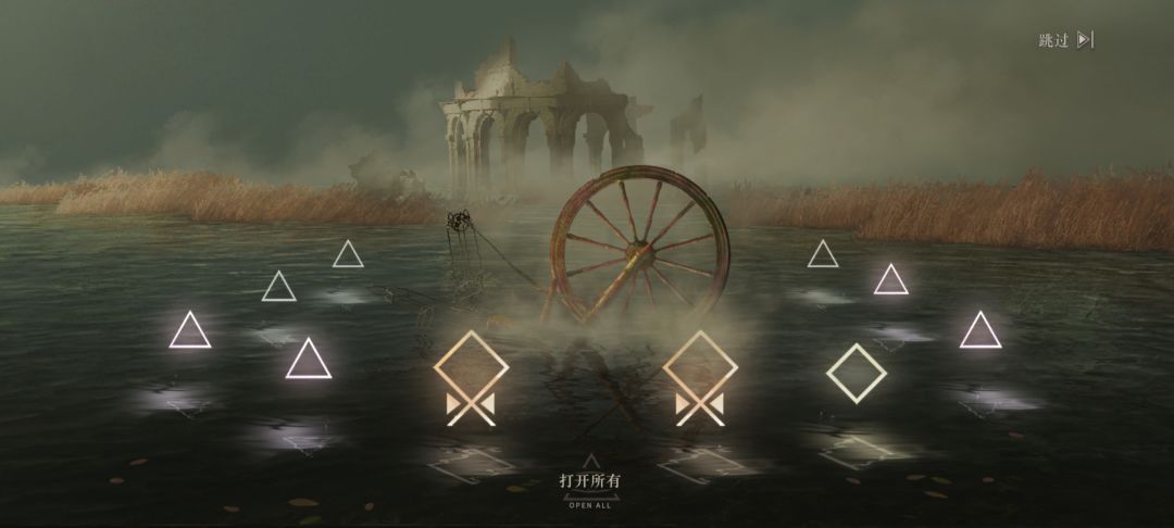 我的老天! 1