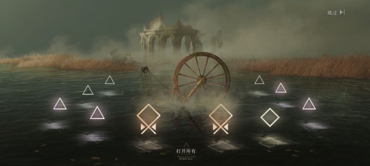 我的老天!截图