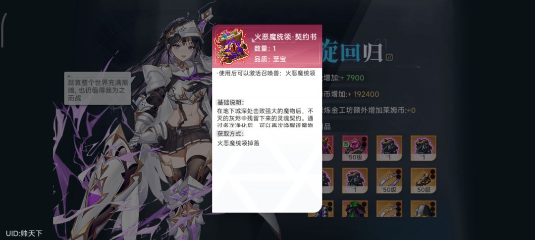 欧洲人不用冲钱也可以 1