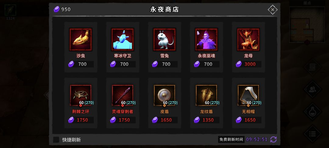 到底怎么才能得到鲜血领主魔魂吖 1