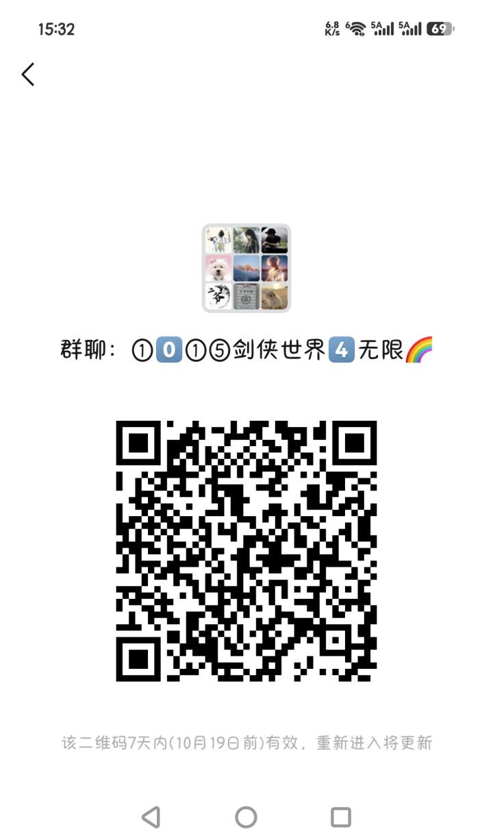月卡家族,休闲娱乐,主打一个深情不及久伴!截图