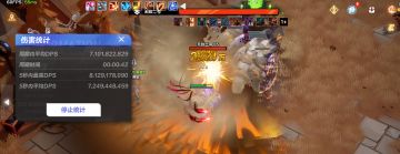 火炬之光你们要的80亿召唤1 全屏大铁锤高达战神完整天赋来了