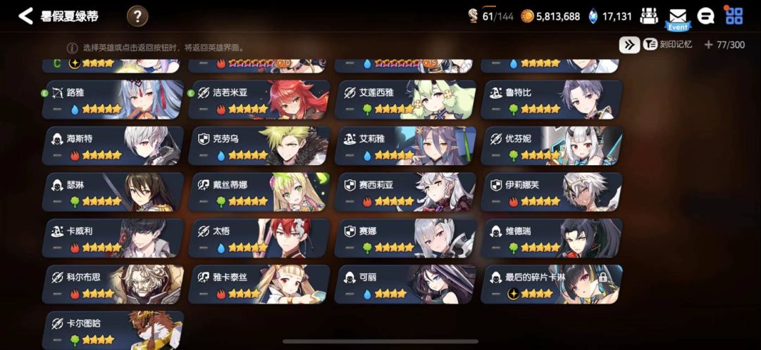 动态图片 4