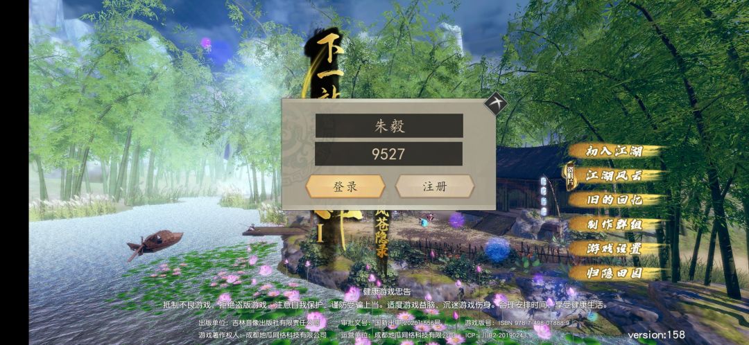 发个存档,基本上够用了 1