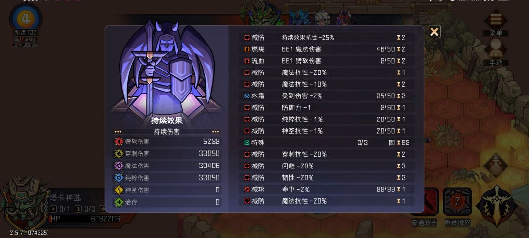 大佬们 1