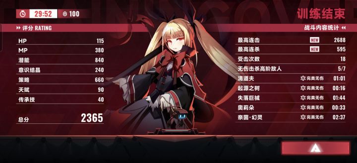 大型纪录片之鸡煲传奇持续为你输出。截图