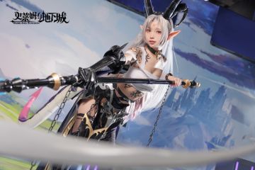 史莱姆与地下城 × 萤火虫动漫游戏嘉年华现场活动回顾！来看魅力满满的小姐姐~