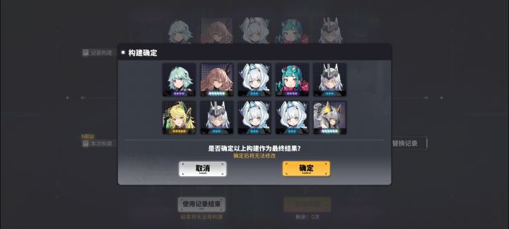 起手两大c加3星充电宝,还行。截图