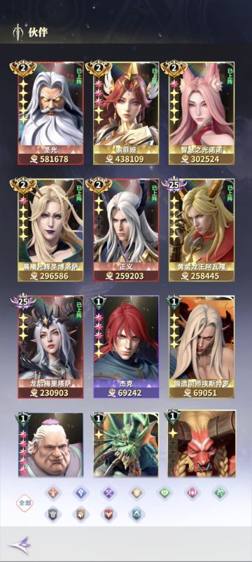 一点个人感受想告诉制作组。