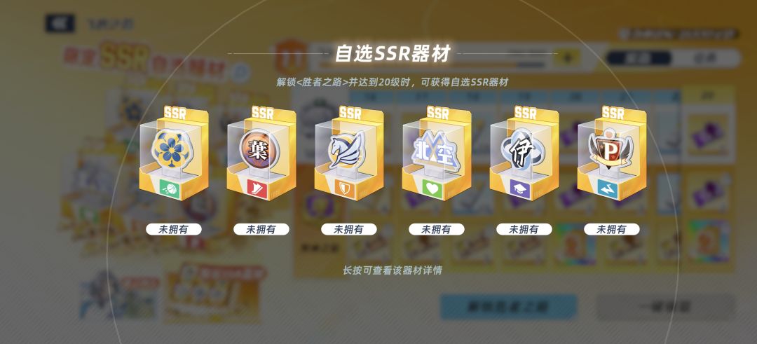 求大佬教教 2